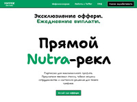 Yoffer Partners Website Preview