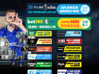 Dalui Technology Website Preview